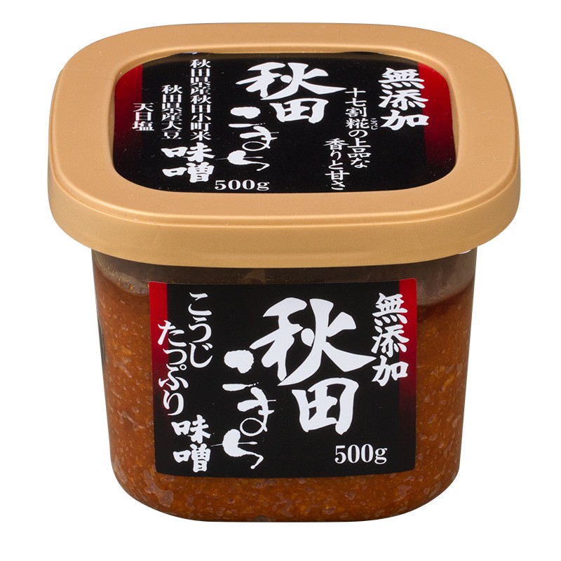 ڥåʥ̵źäޤߤʥå
