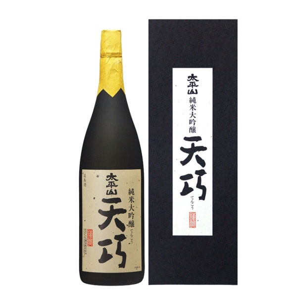 小玉醸造 太平山 純米大吟醸 天巧20 720ml Amazon.co.jp: 小玉醸造 太平山 純米大吟醸 天巧 [ 日本酒 秋田