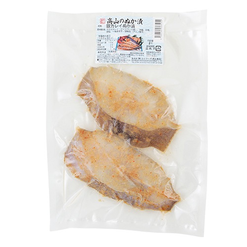 銀カレイのぬか漬け 2切 3袋 お魚 海藻類 漬け魚 ぬか漬 西京漬 糀漬等 秋田ずらりオンラインショップ