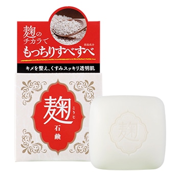 ユゼ麹配合美肌石けん | グッズ・アクセサリー | 秋田ずらりオンライン