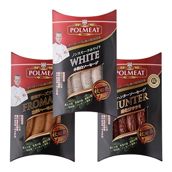 ポルミート】プレミアムBOX3種セット | すべての商品 | 秋田ずらり