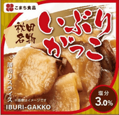 ���֤꤬�ä��� 6�̥��å�