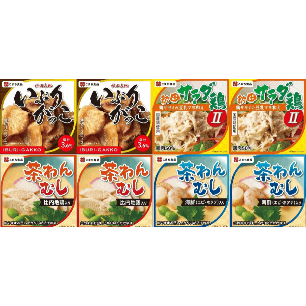 鹿沼　コマ缶 鹿沼 コマ缶 鹿沼 コマ缶 国分西日本 缶ちぃず｜商品｜国分グループ