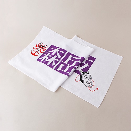 三種町産品】森岳歌舞伎 手ぬぐい | すべての商品 | 秋田ずらり