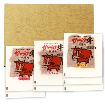 ビーフジャーキーセットA | お肉・乳製品,ジャーキー・燻製 | 秋田