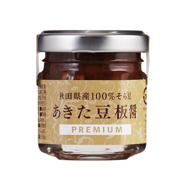 三種町産品】あきた豆板醤プレミアム35g 2個セット | すべての