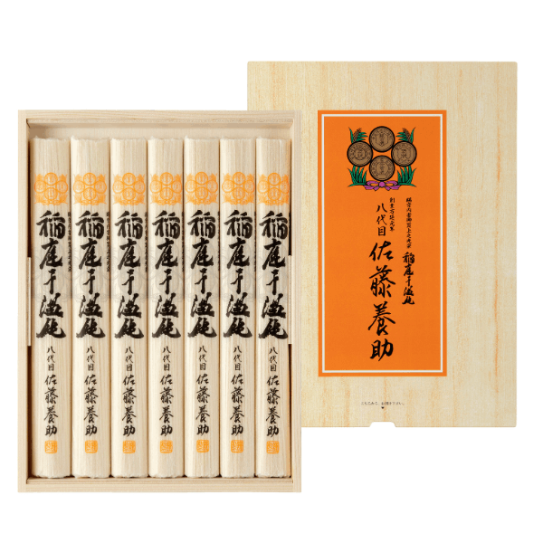 まいまい　ウミウチワ30個セット まいまい ウミウチワ30個セット まいまい様専用 ウミウチワ30個セット