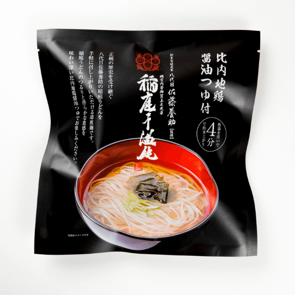 麺類様 佐藤養助商店】即席めん（比内地鶏スープ） | 麺類,稲庭うどん・稲庭