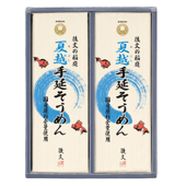 �����Ʊۼ�䤽����󥮥ե�NSO-20