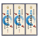 �����Ʊۼ�䤽����󥮥ե�NSO-30