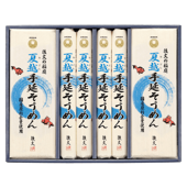 �����Ʊۼ�䤽����󥮥ե�NSO-50