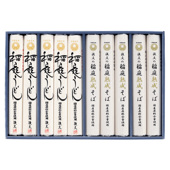 �񻺰������ɤ󡦹񻺤��Х��ե�USB-10