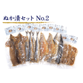 Ҥ No.2å