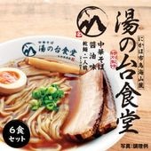 濩Ʋ ڤ 6å