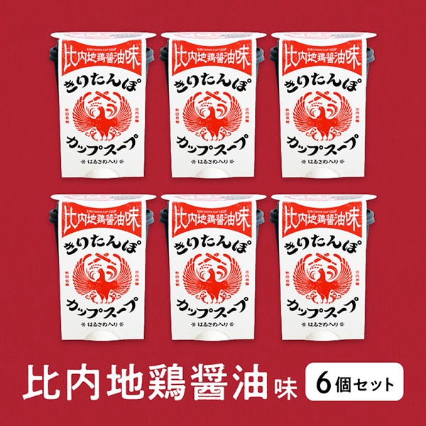 ꤿݥåץ Ϸܾ̣ 6ĥå