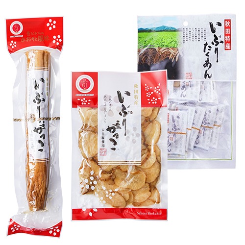 桜食品いぶりがっこ詰め合わせ Al1本漬 いぶりスライス ひと口サイズ袋入り各1つ 漬物 いぶりがっこ 燻製たくあん 秋田ずらりオンラインショップ
