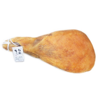 しらかみフーズ 自家製生ハム 原木骨付き1本 1年熟成 7kg程度 | お肉