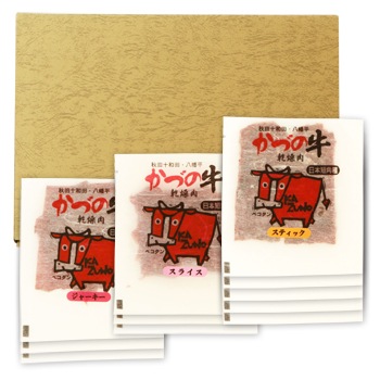 ビーフジャーキーセットB | お肉・乳製品,ジャーキー・燻製 | 秋田