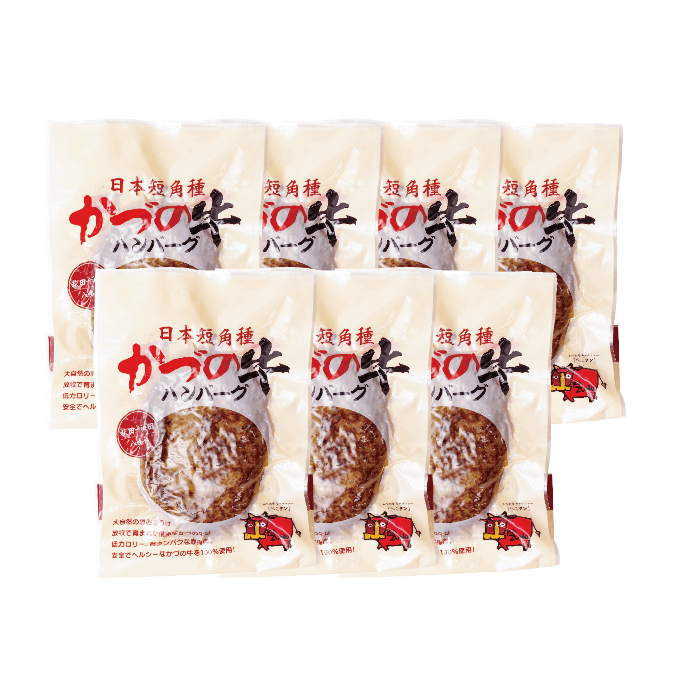 ハンバーグセット | お肉・乳製品,コロッケ・ハンバーグ | 秋田