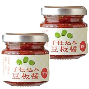 ڻĮʡۼŹƦľߡʴŸ45g 2ĥå