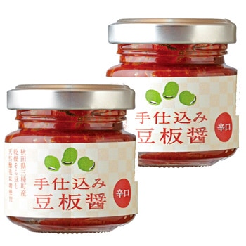 ڻĮʡۼŹƦľߡʿɸ45g 2ĥå