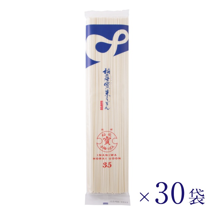 褦ɤ3530