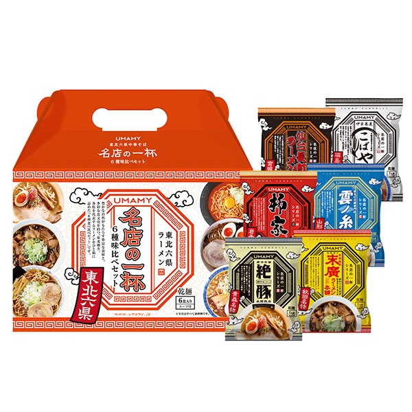 UMAMY ̾Źΰ 6̣٥å ϻ