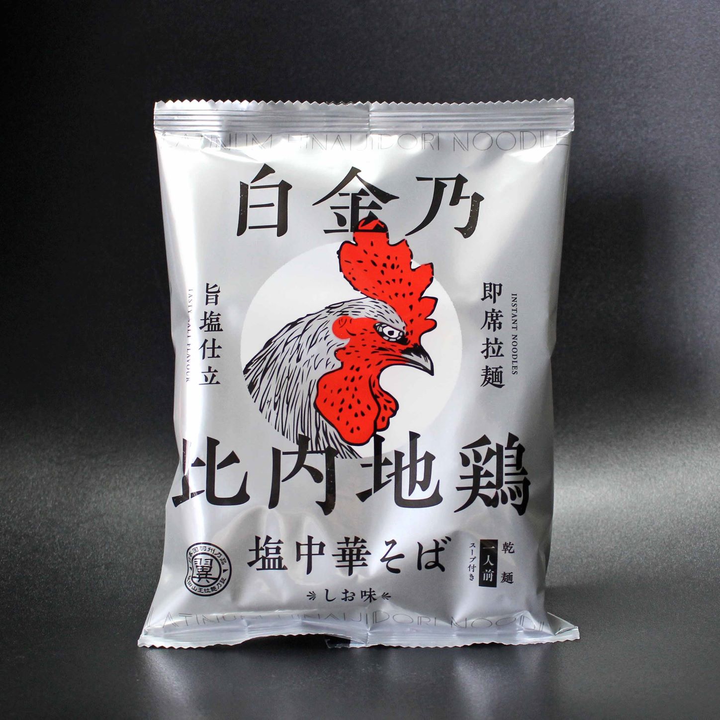 ���ǵ�����Ϸܱ���ڤ��Сʱ�̣��12�ޥ��å�