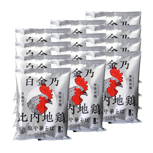 ���ǵ�����Ϸܱ���ڤ��Сʱ�̣��12�ޥ��å�