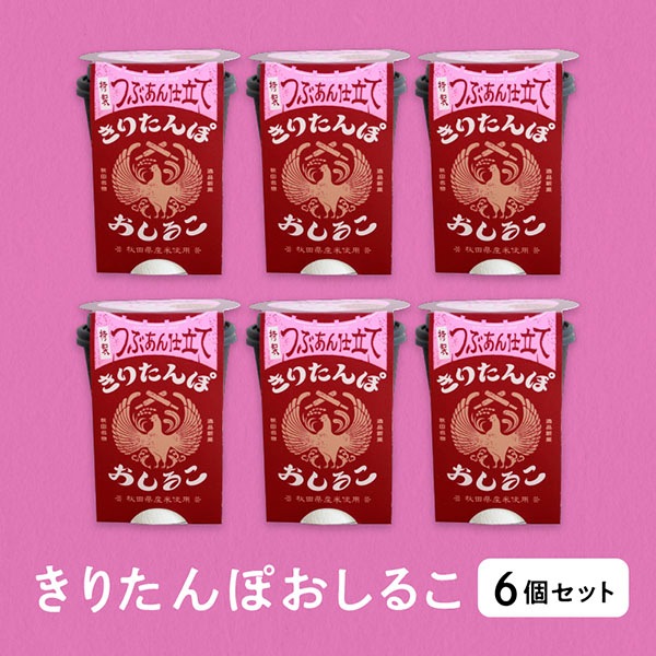 ꤿݥåץפ뤳 6ĥå