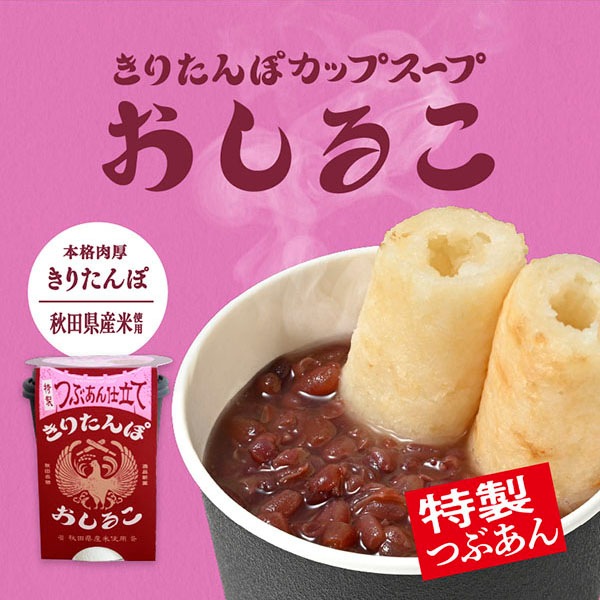 ꤿݥåץפ뤳 6ĥå