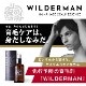 ӺޡWILDERMAN 磻ޥ