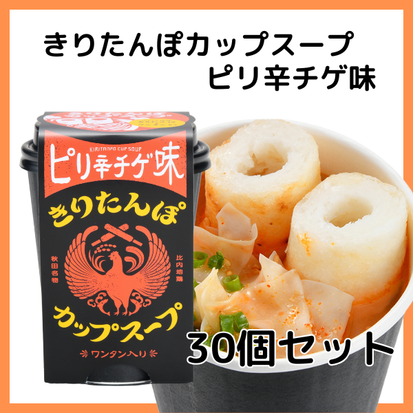 ꤿݥåץסʥԥɥ̣30ĥå