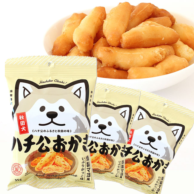 �ϥ����������������ޥ������֤꤬�ä�̣�� 9�ޥ��å�