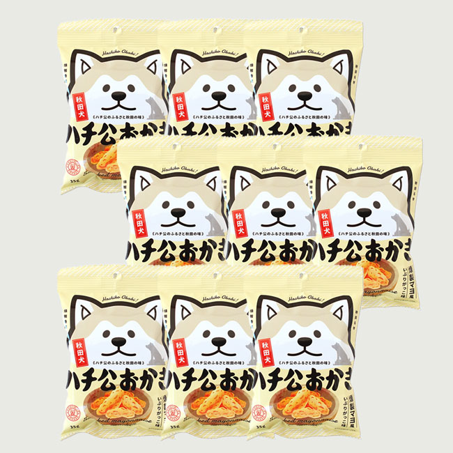 �ϥ����������������ޥ������֤꤬�ä�̣�� 9�ޥ��å�