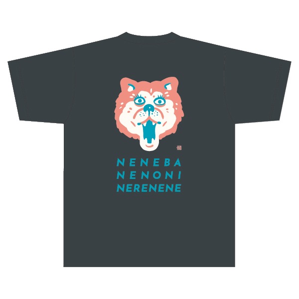 NENEBANE-T����ġ�����̵����
