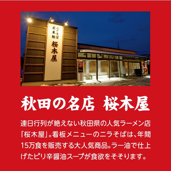 ���ڲ��˥餽�� 6�����å�