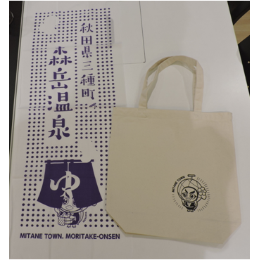 �ڻ���Į���ʡۥ���åѥ����Хå�����̤���������̵����