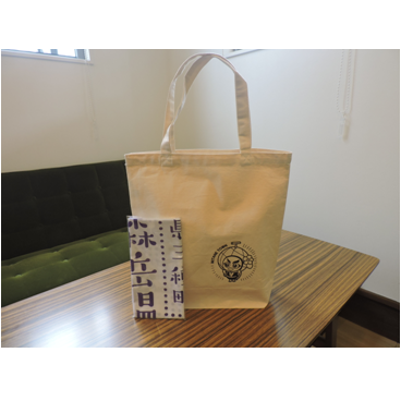 �ڻ���Į���ʡۥ���åѥ����Хå�����̤���������̵����