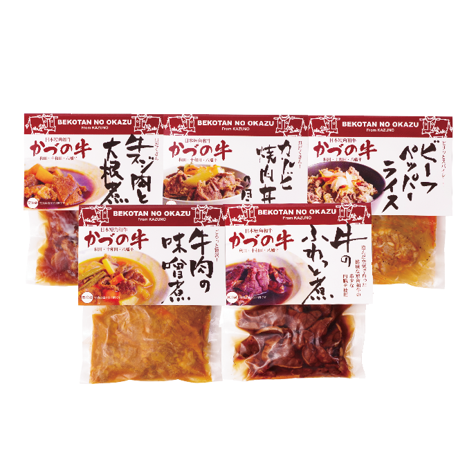 ���ںڥ��å�A