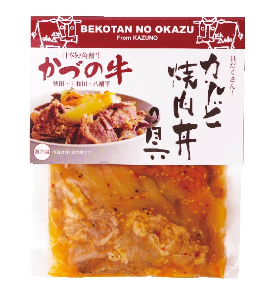 ���ںڥ��å�A