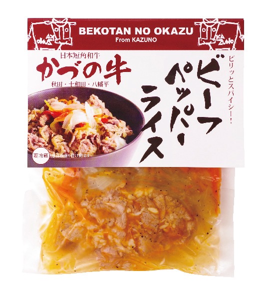 ���ںڥ��å�A