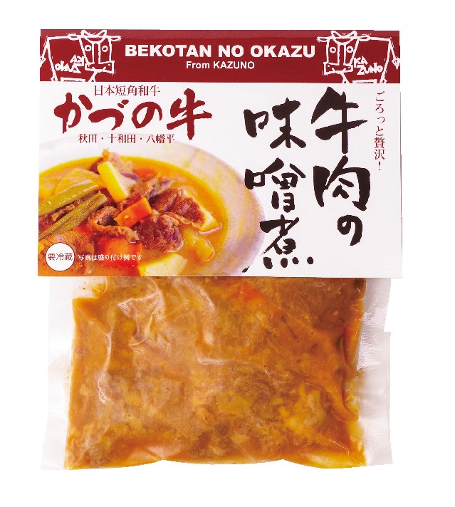 ���ںڥ��å�A