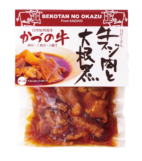 ���ںڥ��å�A