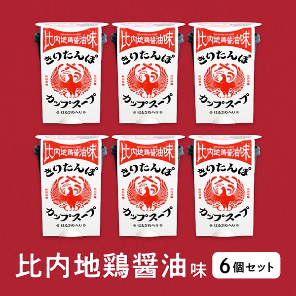 ꤿݥåץ Ϸܾ̣ 6ĥå