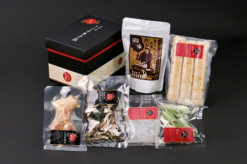 任天堂 - 玉手箱 ユキちゃんの玉手箱 超豪華ネイビーBOX（オプションで直筆サイン