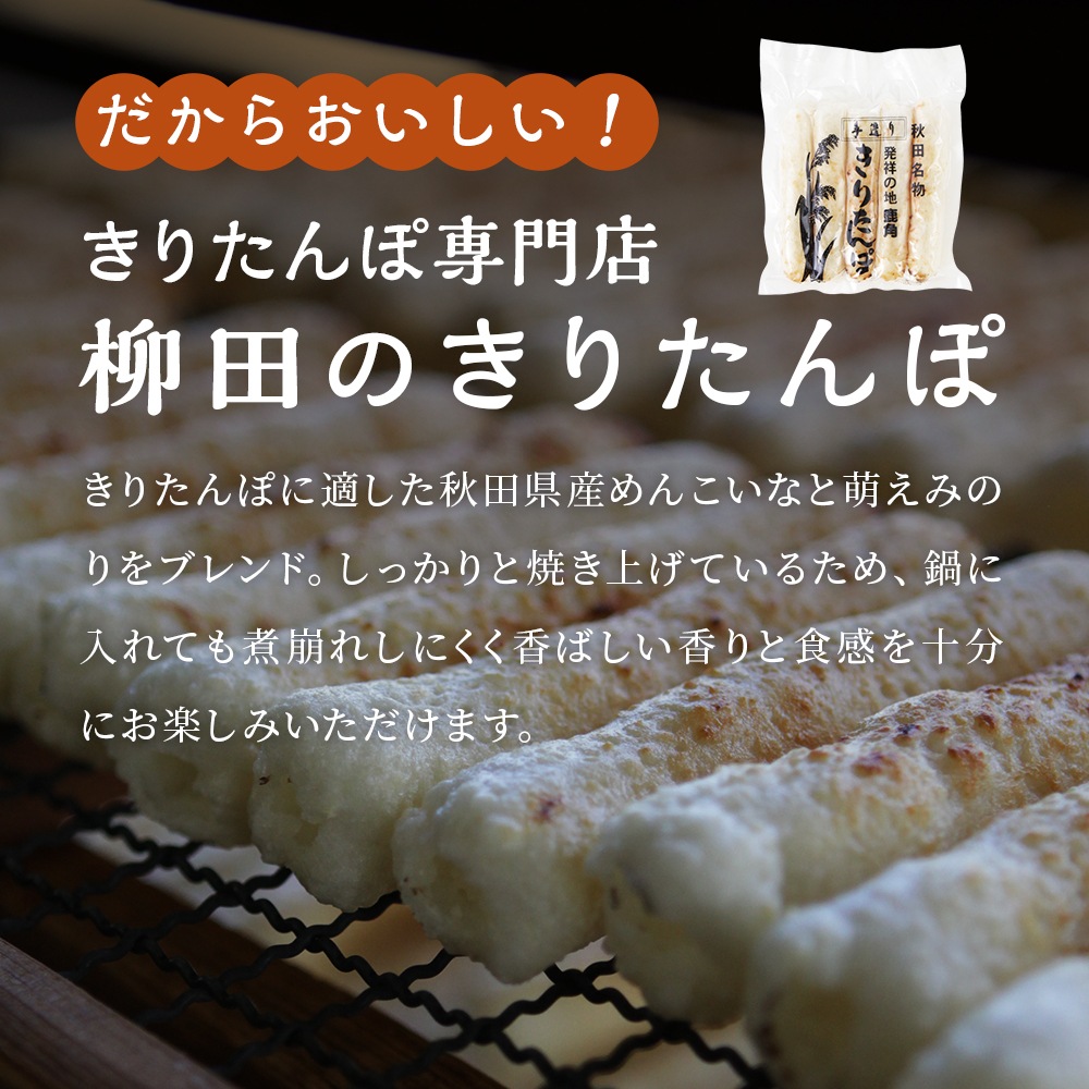 ̾ʪꤿ饻åȡ23 ڤʤ