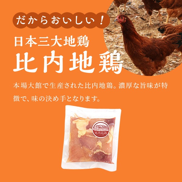 ̾ʪꤿ饻åȡ23 ڤʤ