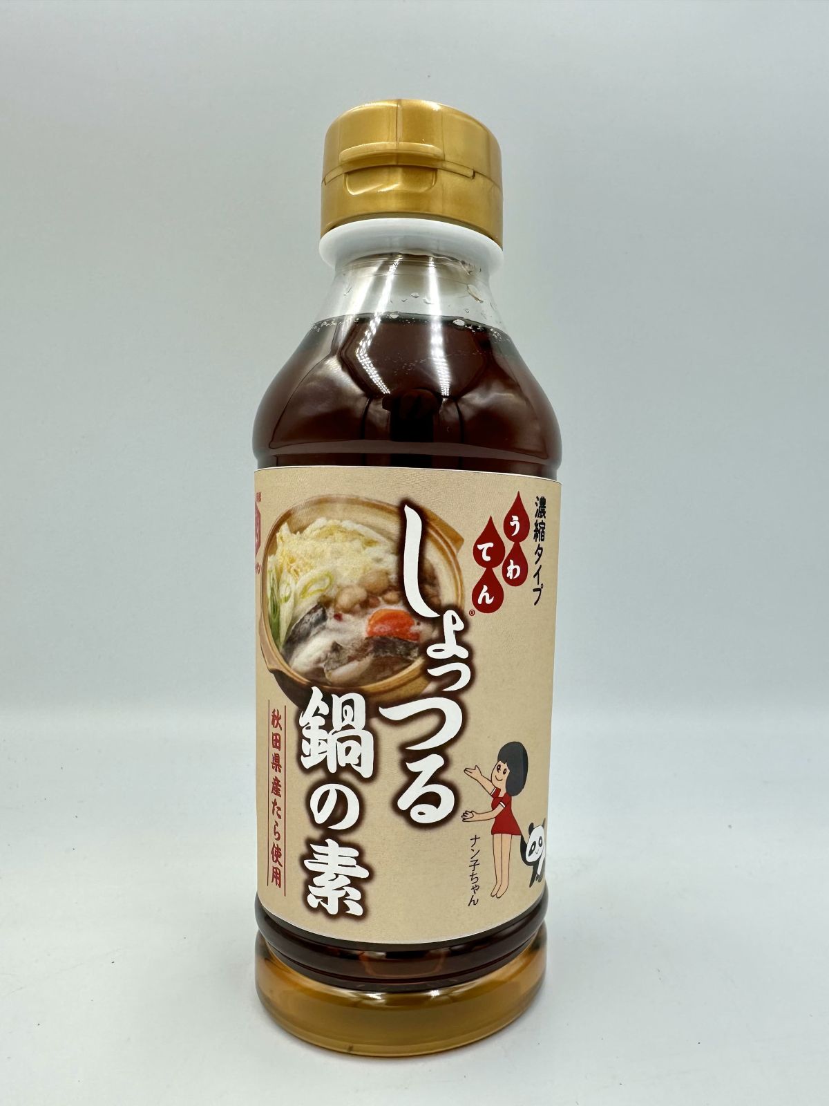 �ڥ��å����ʥ�ۤ���äĤ������