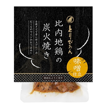 5_000000001534.jpg?1678209903